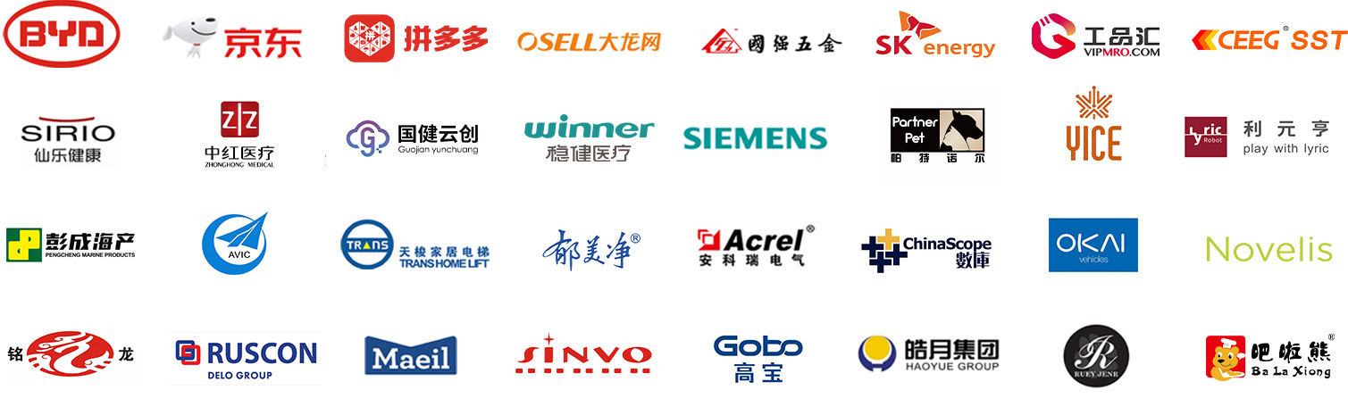 廣州展臺設(shè)計合作伙伴